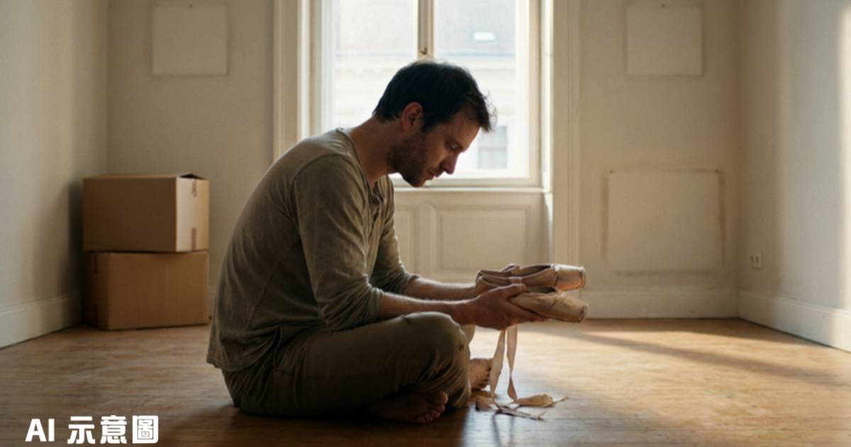 31歲網紅舞蹈老師患罕見病2個月離世｜丈夫賣房賣車舉債救妻：不後悔