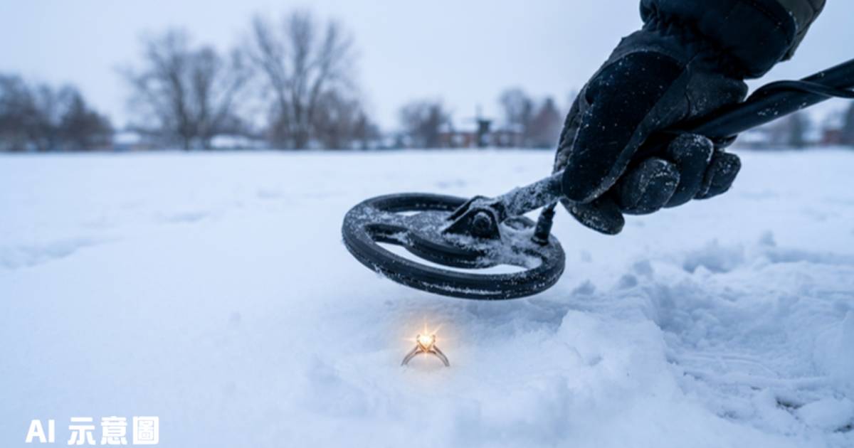 港妻多倫多雪地遺失求婚戒指｜港女生神救援2小時尋獲 網民激讚效率「世一」