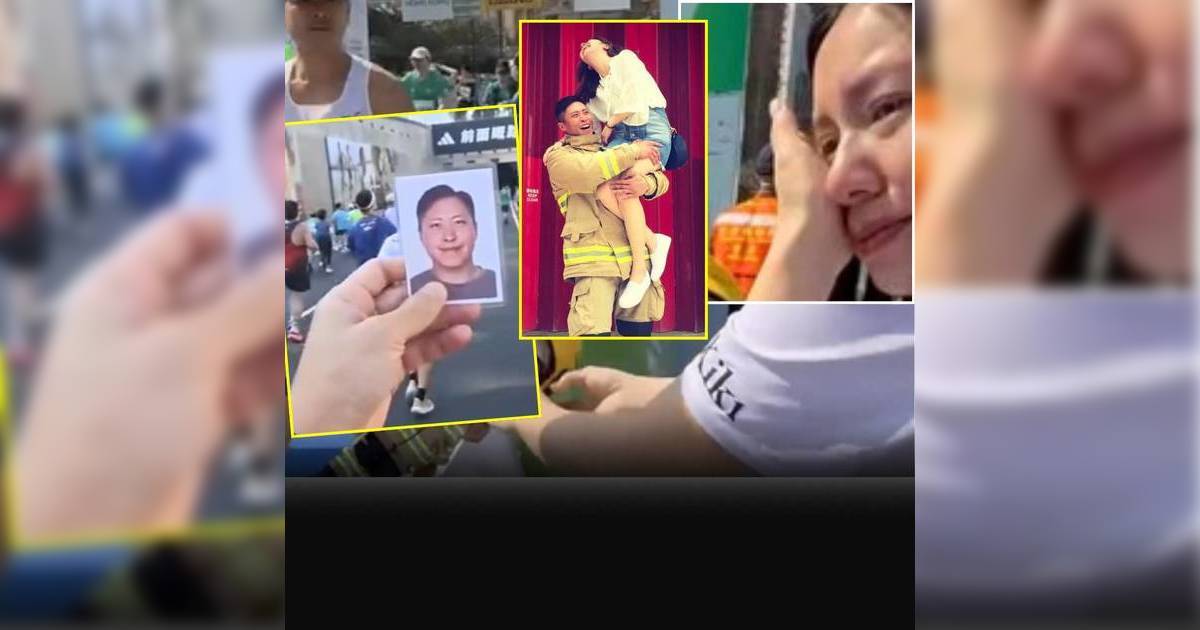 渣馬2026｜殉職消防員何偉豪同袍合力完成何Sir心願 未婚妻終點收1物淚崩