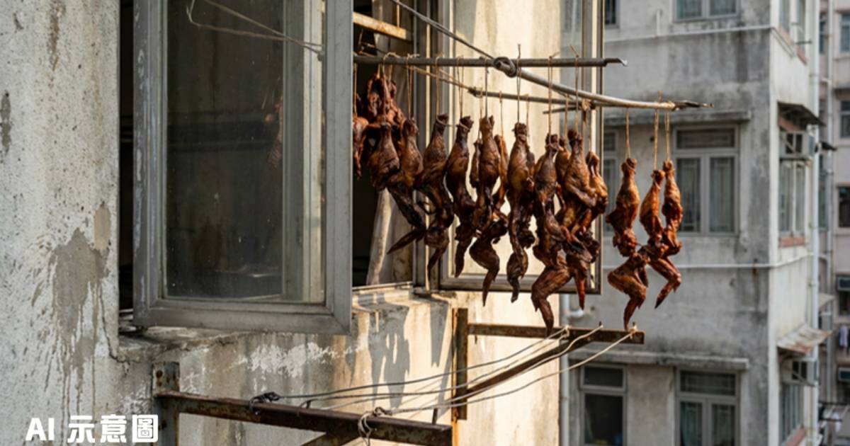 西環住戶窗外曬「臘肉」真相曝光｜網民笑稱老鼠晚餐