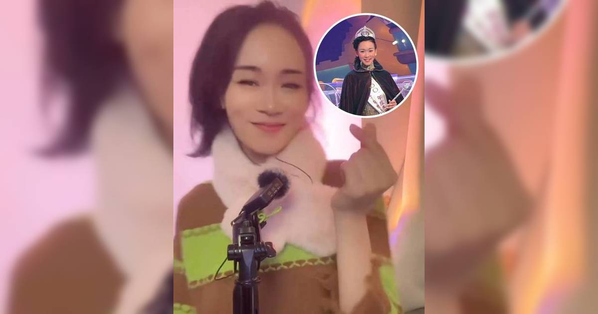 47歲楊思琦翻唱《天命最高》被狠批三宗罪 網民狂轟：你係咪假港姐？