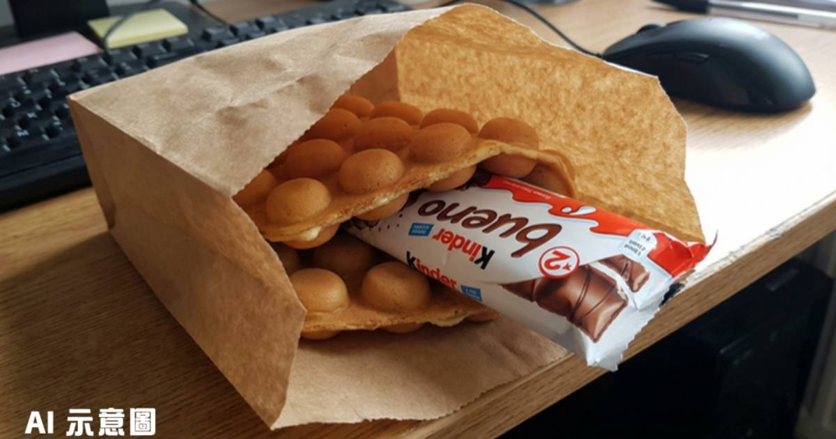 元朗甜品店繽紛樂雞蛋仔實物曝光｜網民訂外賣收貨後傻眼：伏得幾有趣