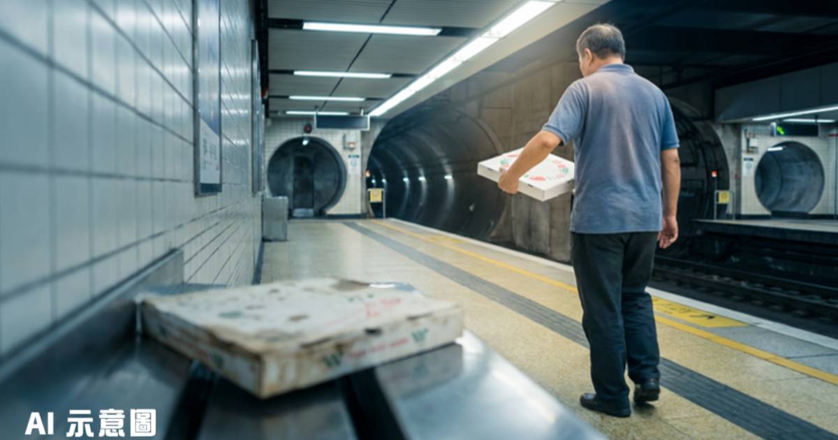 港鐵灣仔站路軌驚現神秘薄餅盒｜網民改編《背影》爆紅獲6,500讚好