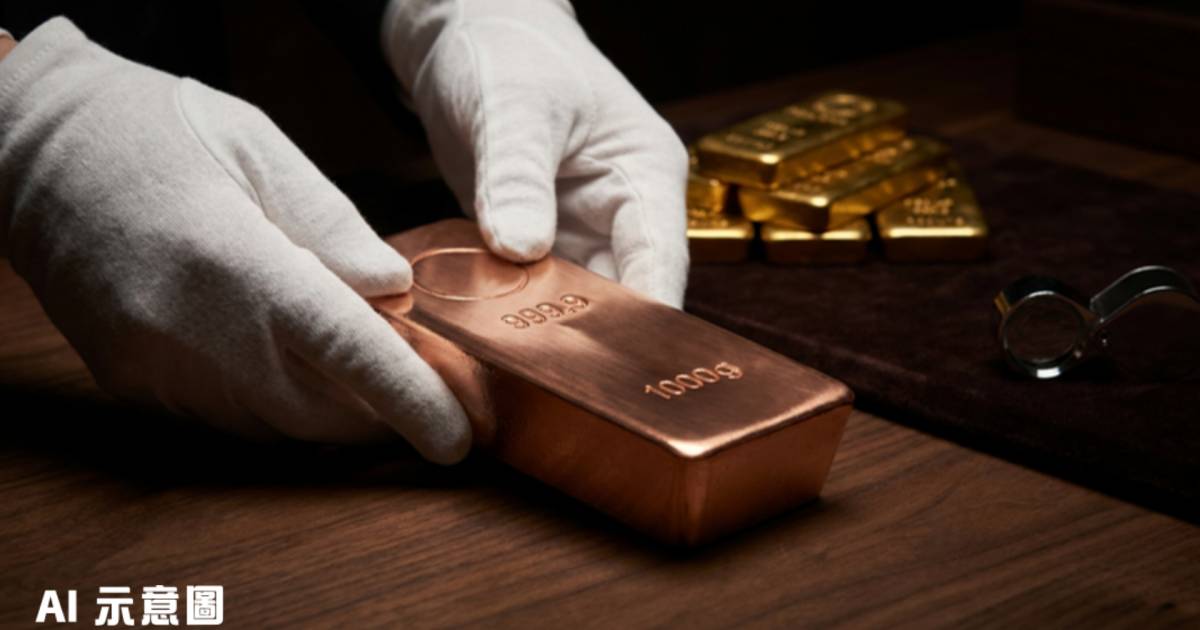 深圳水貝推投資銅條｜破銅爛鐵翻身 網民震驚：以後不敢亂叫