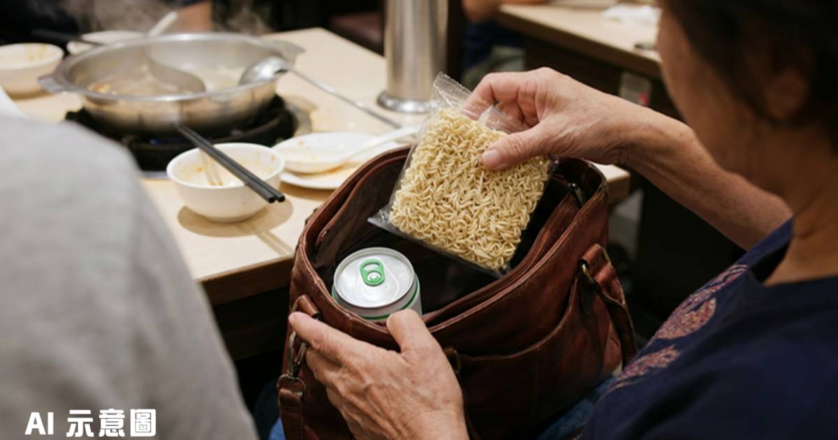 勁過肥牛哥｜台灣一家三口火鍋放題瘋狂打包2樣東西　手法行雲流水網民震驚