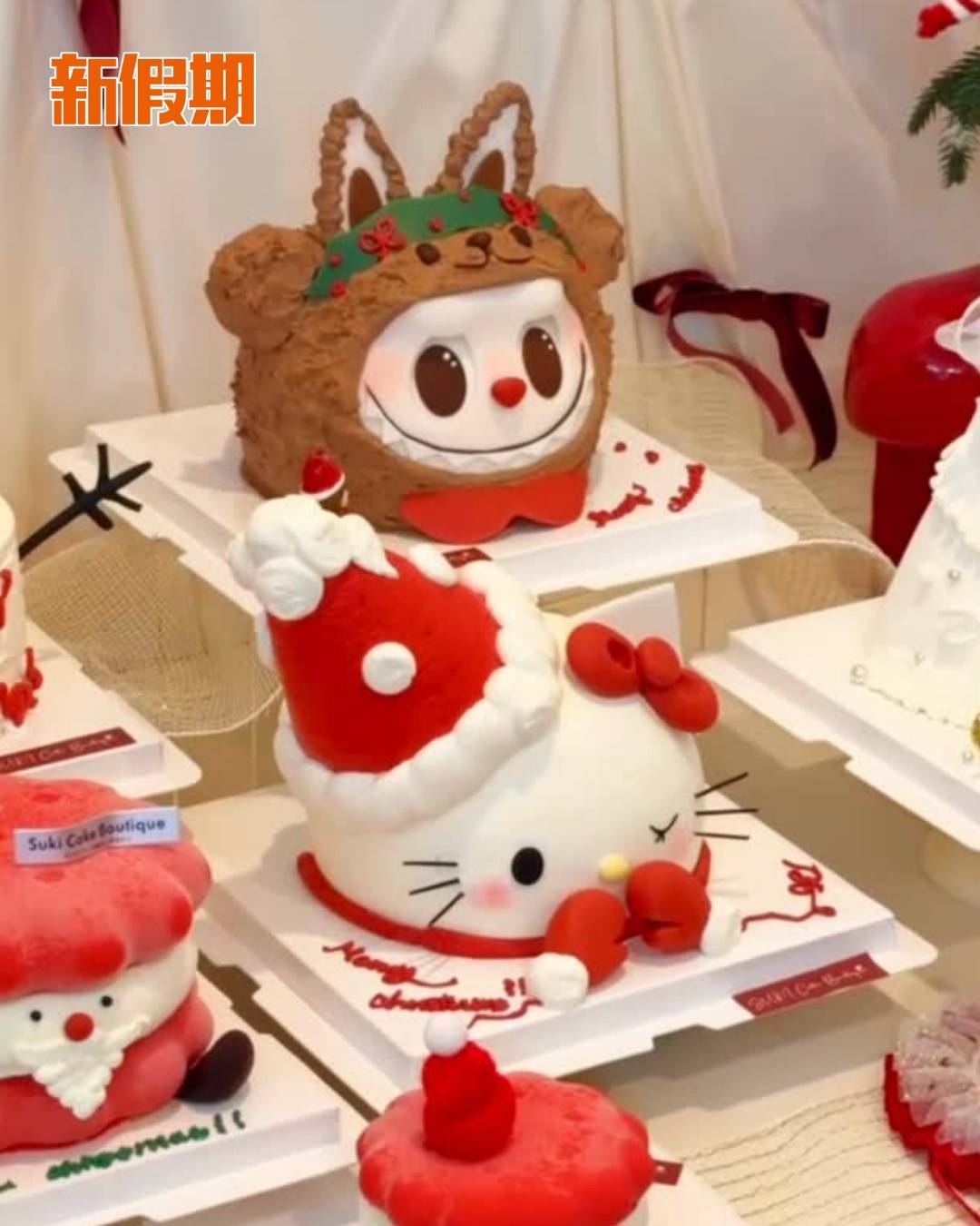 新假期熱話 (圖片來源:IG@sukicake2727、IG@jennierubyjane)