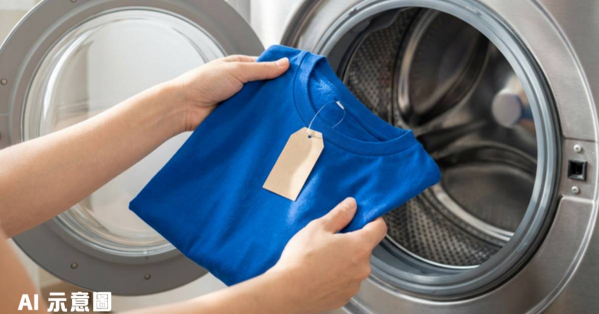 新衣服直接穿｜調查揭77%人不洗就穿 專家警告甲醛殘留恐致癌