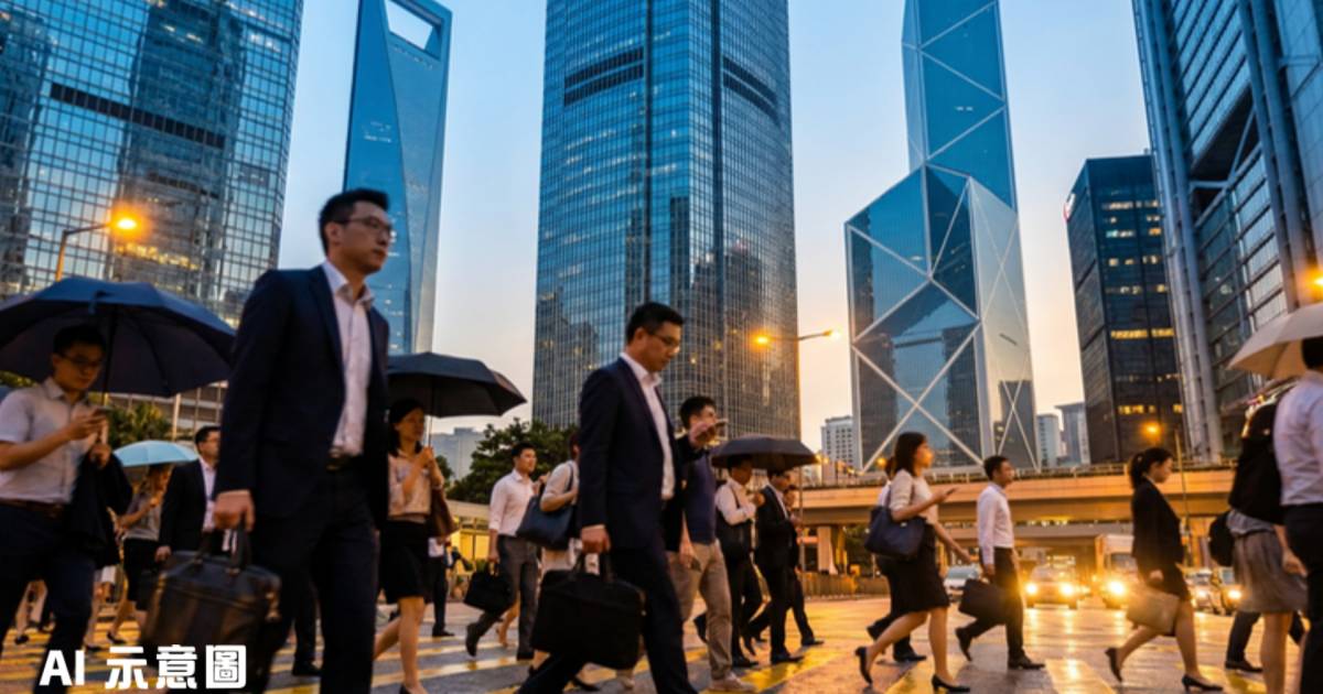 港人最新月薪中位數22,500元｜金融業稱霸薪酬榜 經理級突破5萬大關