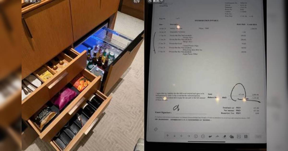 內地女住五星級酒店鬧誤會｜以為mini bar免費 看到埋單數字「懵」