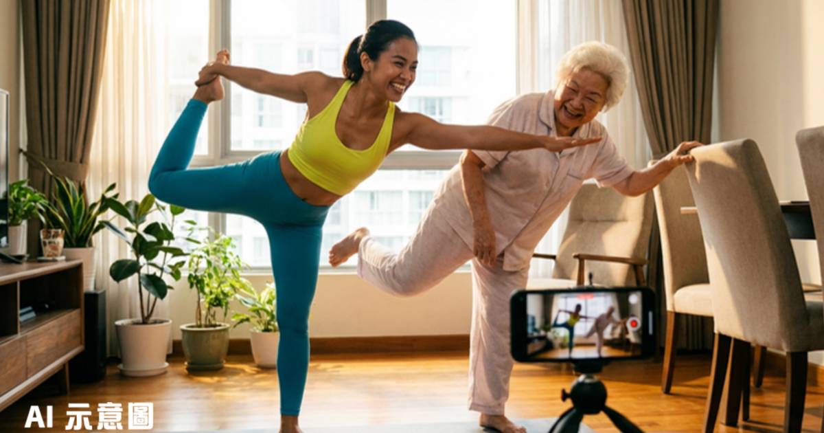 外傭突然變身KOL陪婆婆做運動｜拍片剪接加音樂網民激讚：考慮下加人工