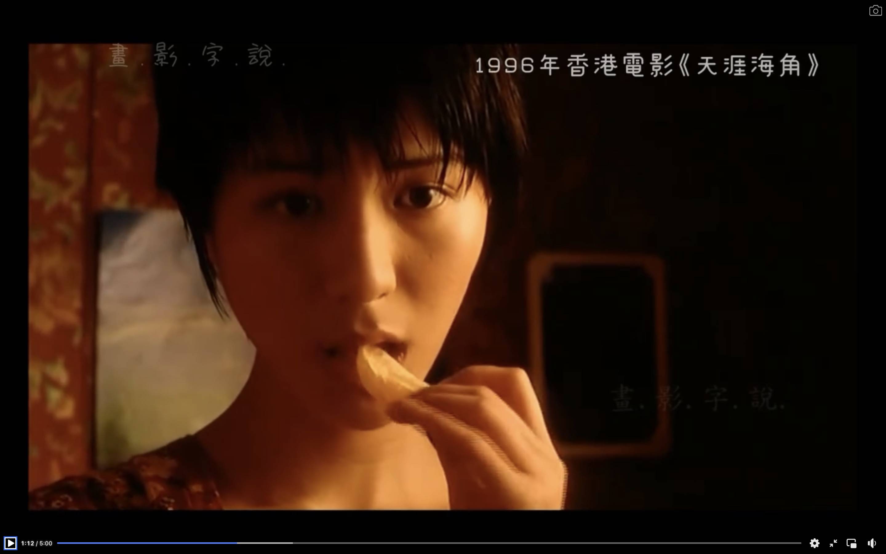 螢幕截圖 2025-12-23 下午7.46.59.png