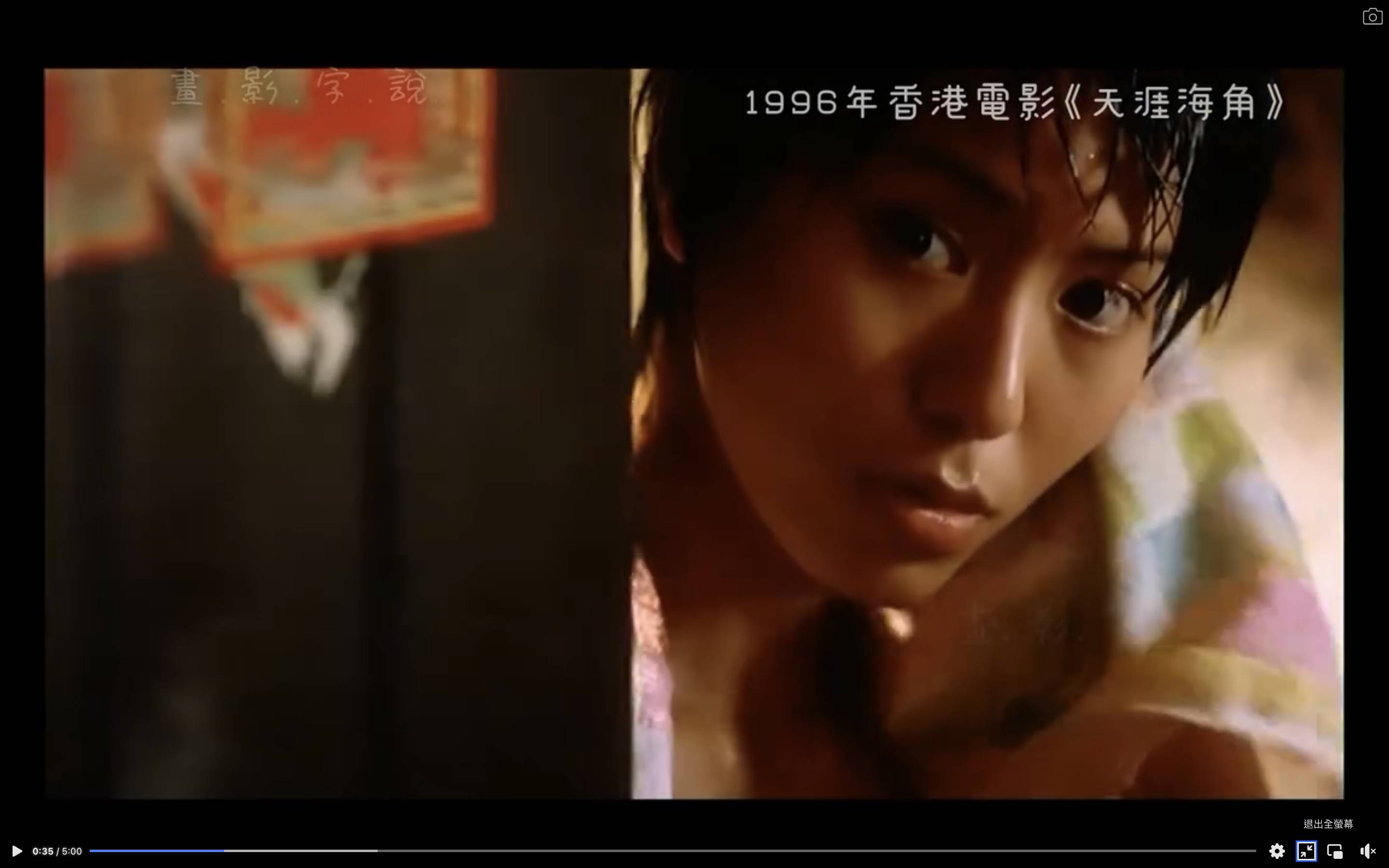 螢幕截圖 2025-12-23 下午7.45.58.png