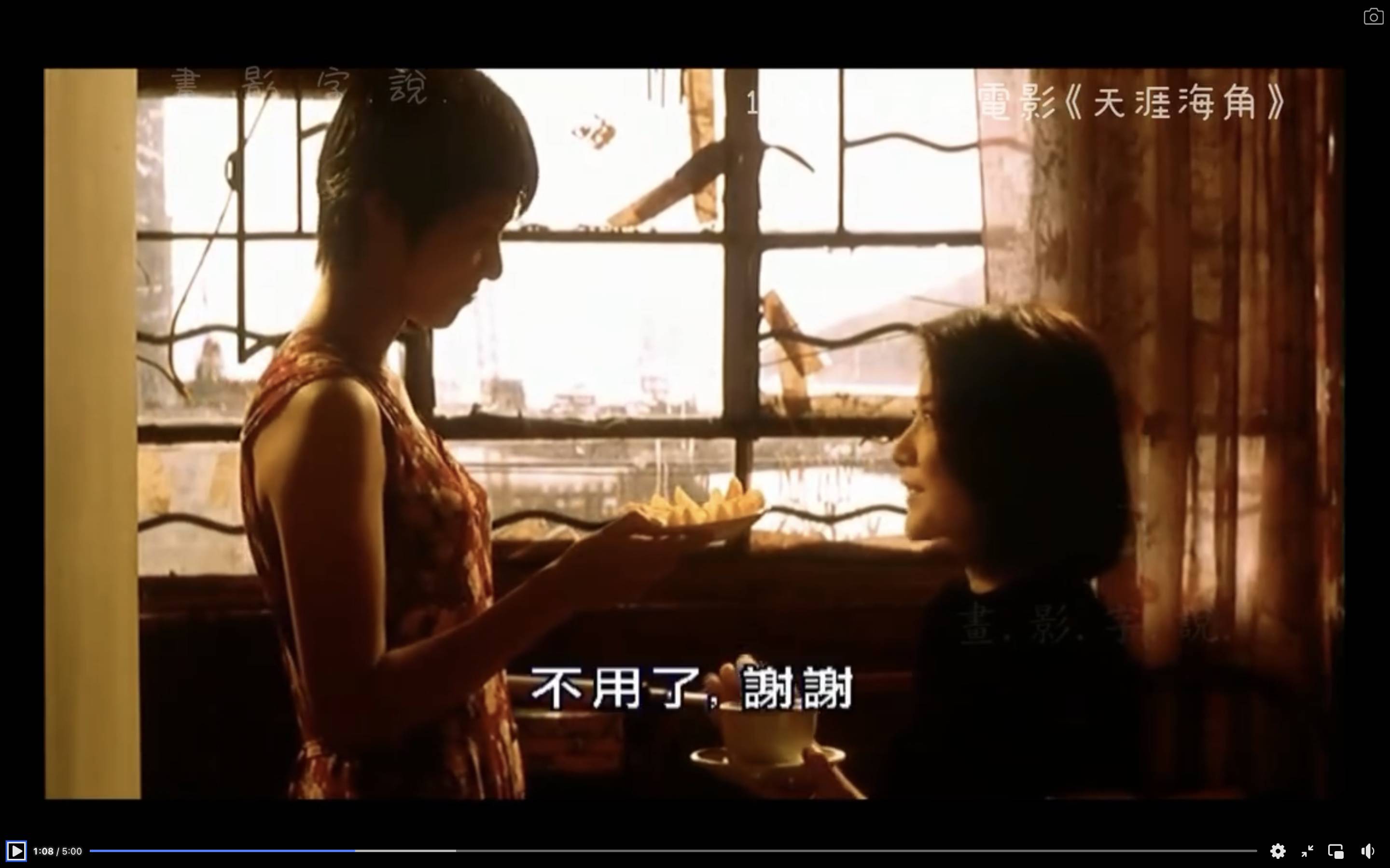 螢幕截圖 2025-12-23 下午7.46.38.png