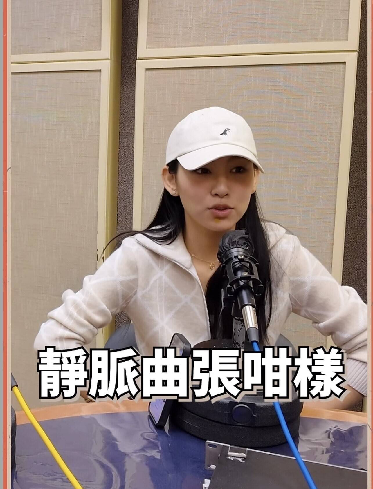 炎明熹 森美 (圖片來源:IG@903bgog)