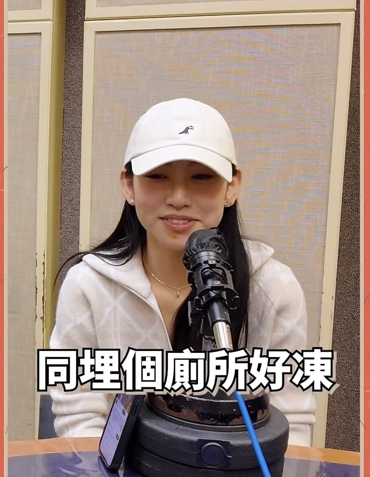 炎明熹 森美 (圖片來源:IG@903bgog)