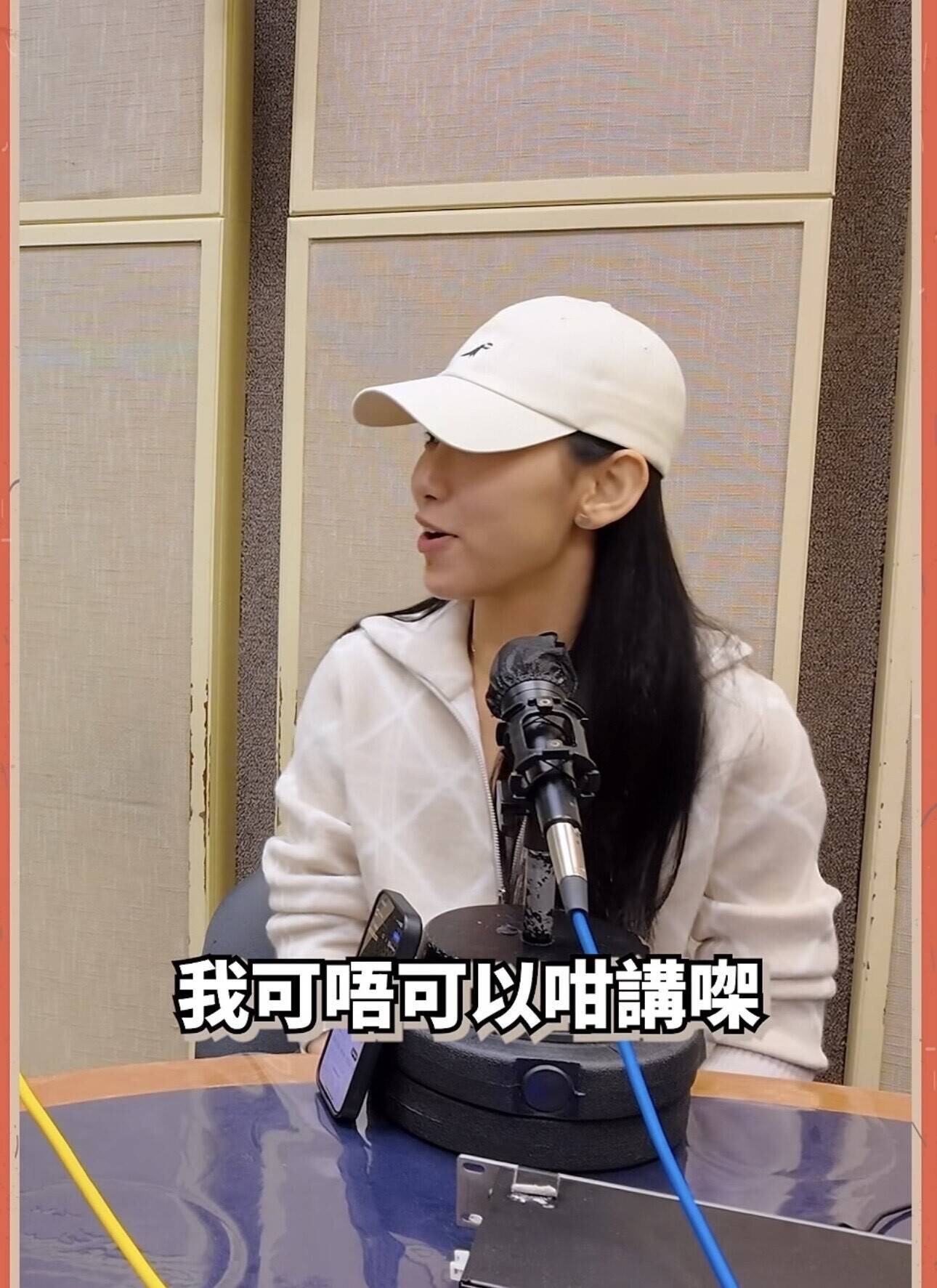 炎明熹 森美 (圖片來源:IG@903bgog)