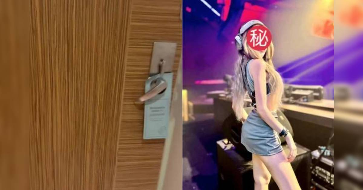美女DJ布吉住度假酒店｜陌生男深夜突持萬用房卡闖入！後續更可怕