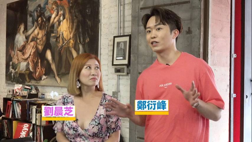 奢遊記｜九龍城寨窮小子變荷李活巨星御用珠寶師！驚爆《La La Land》幕後秘密！