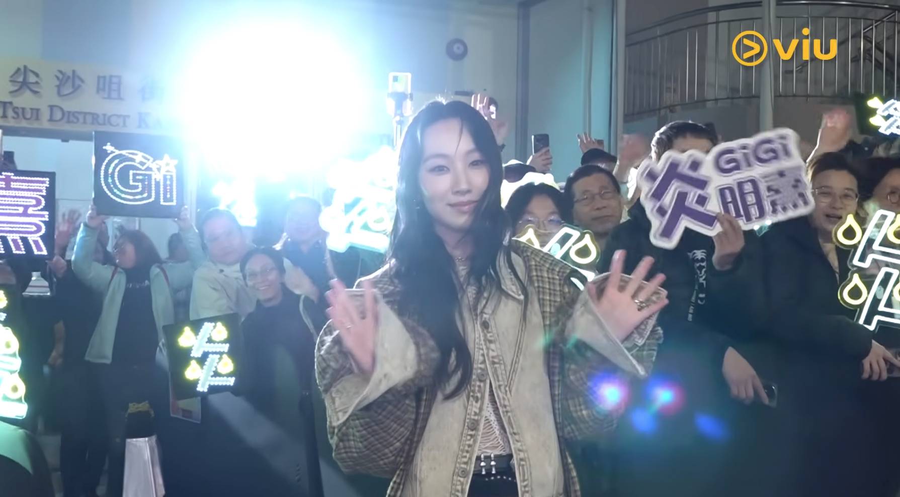 炎明熹 鍾柔美 (圖片來源:Viu1HK)