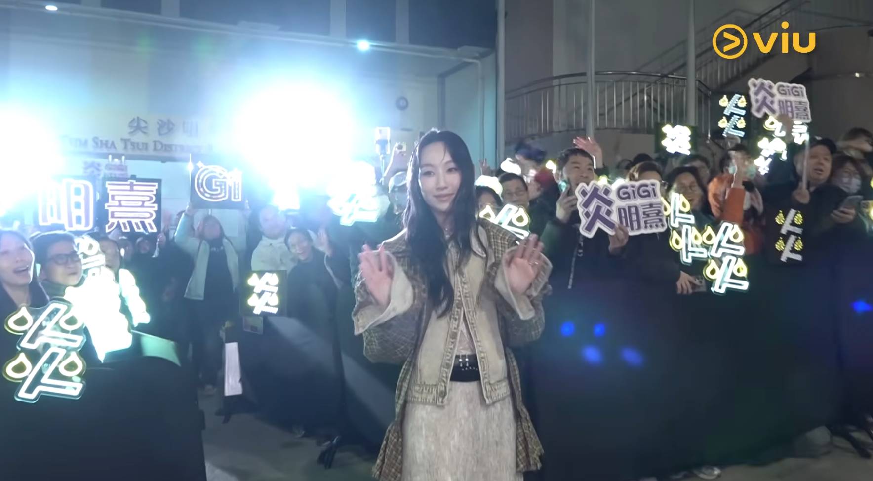 炎明熹 鍾柔美 (圖片來源:Viu1HK)