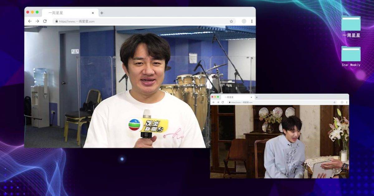 一周星星｜周深罕有亮相香港電視台！開金口唱《宮心計》兼反擊王祖藍身高質疑？