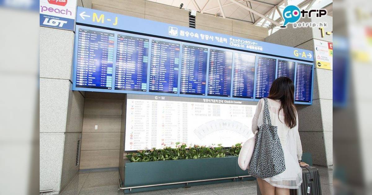 遊韓注意｜三大機場禁托運「這物件」 旅客若中伏恐面臨一後果