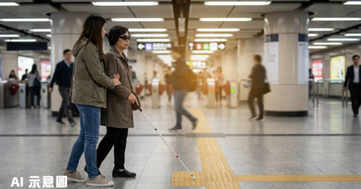 視障女港鐵站原地打轉求助｜熱心女途人一個舉動　網民激讚
