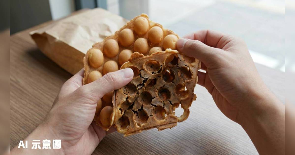 港男九龍灣買雞蛋仔｜翻轉驚見「穿晒窿」恐怖賣相 網民起雞皮：毛管戙