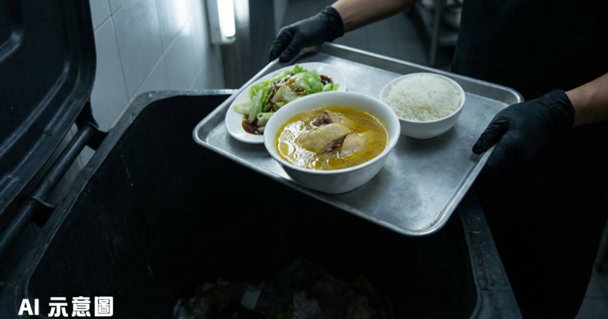 油麻地食店因一原因拒打包｜食客慨嘆浪費公審「好折墮」