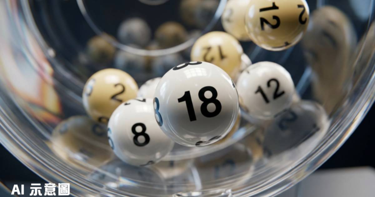 六合彩1,900萬頭獎在即｜6個最旺號碼曝光 複式投注成本驚人