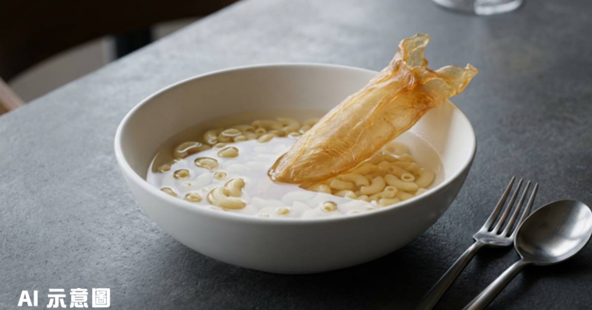 外傭清水煮通粉配原條花膠｜網民震驚：如何用通心粉說明自己是上等人