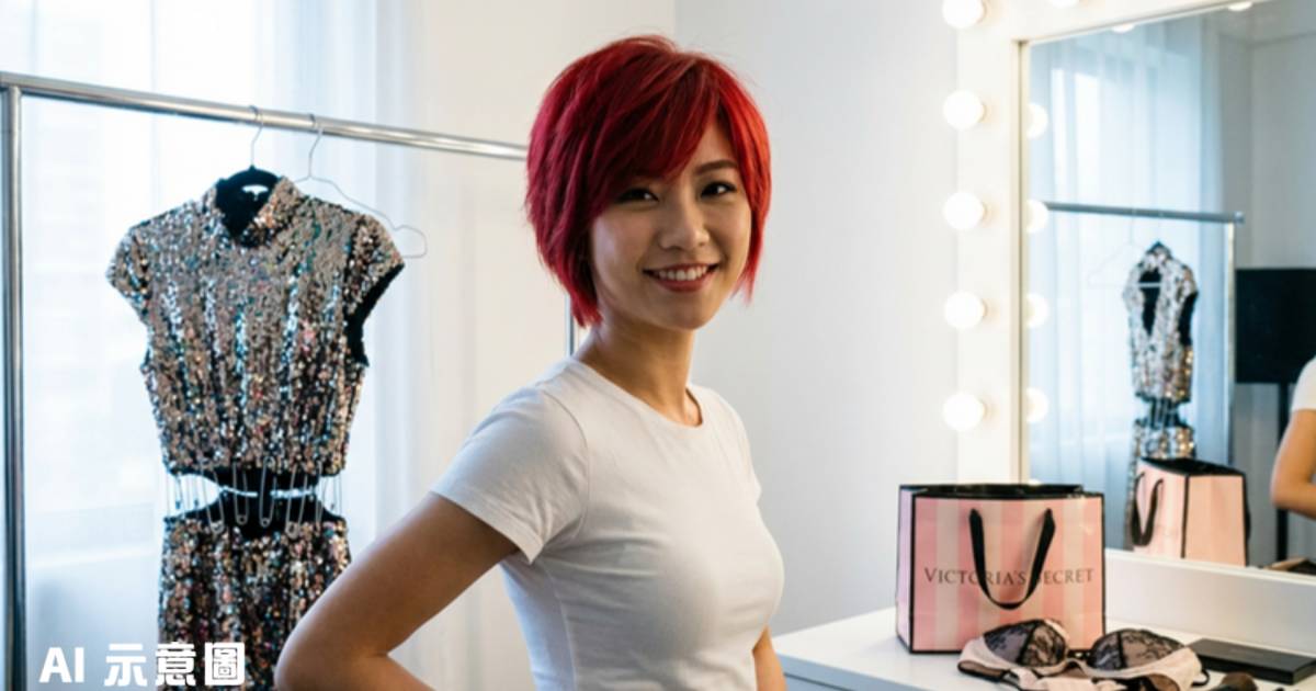 樂天女孩熊霓剪掉30公分長髮變紅短髮女神｜坦承瘦身後上圍縮水：內衣全部重買