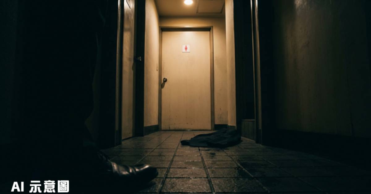 28歲日本醫生餐廳女廁性侵女友人｜被捕後荒謬辯解：只是開玩笑