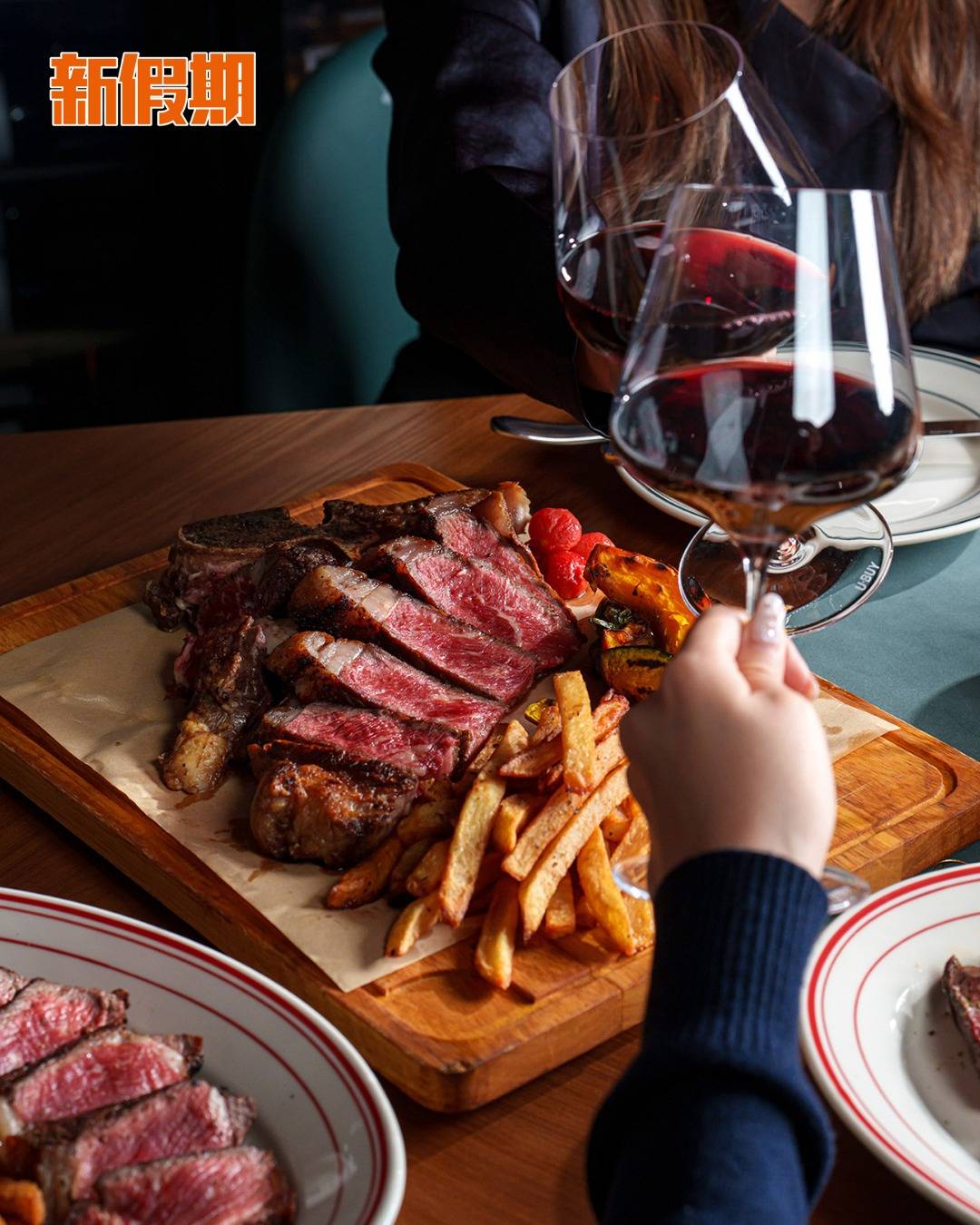 熟成牛扒 (圖片來源:官方圖片)