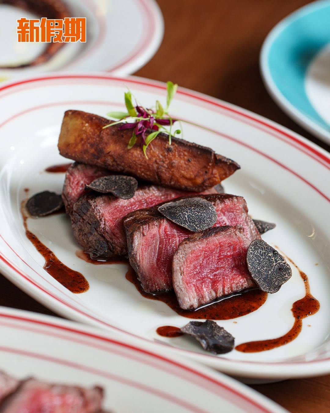 熟成牛扒 (圖片來源:官方圖片)