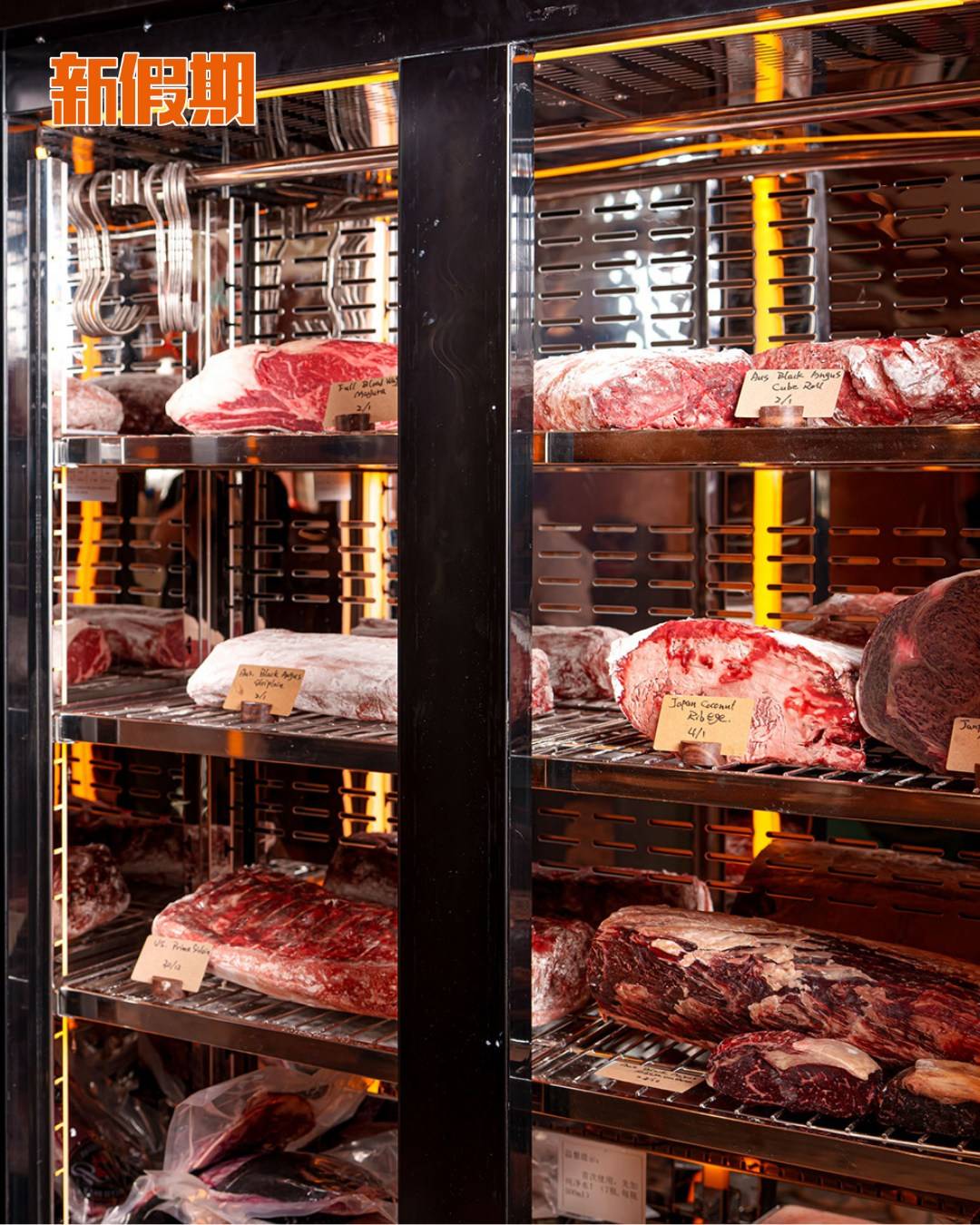 熟成牛扒 (圖片來源:官方圖片)