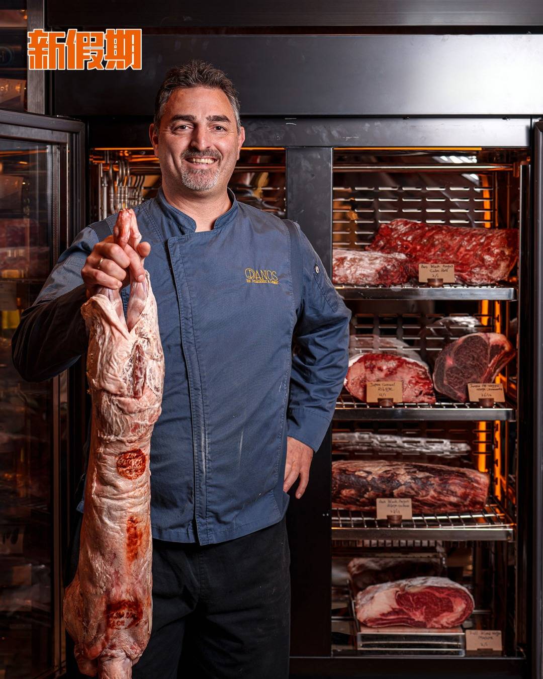 熟成牛扒 (圖片來源:官方圖片)