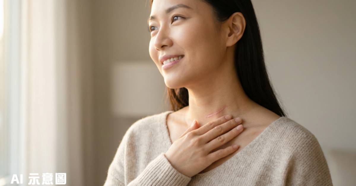 馮提莫直播大方秀手術疤痕｜樂觀稱「老天賜予的」網友震撼