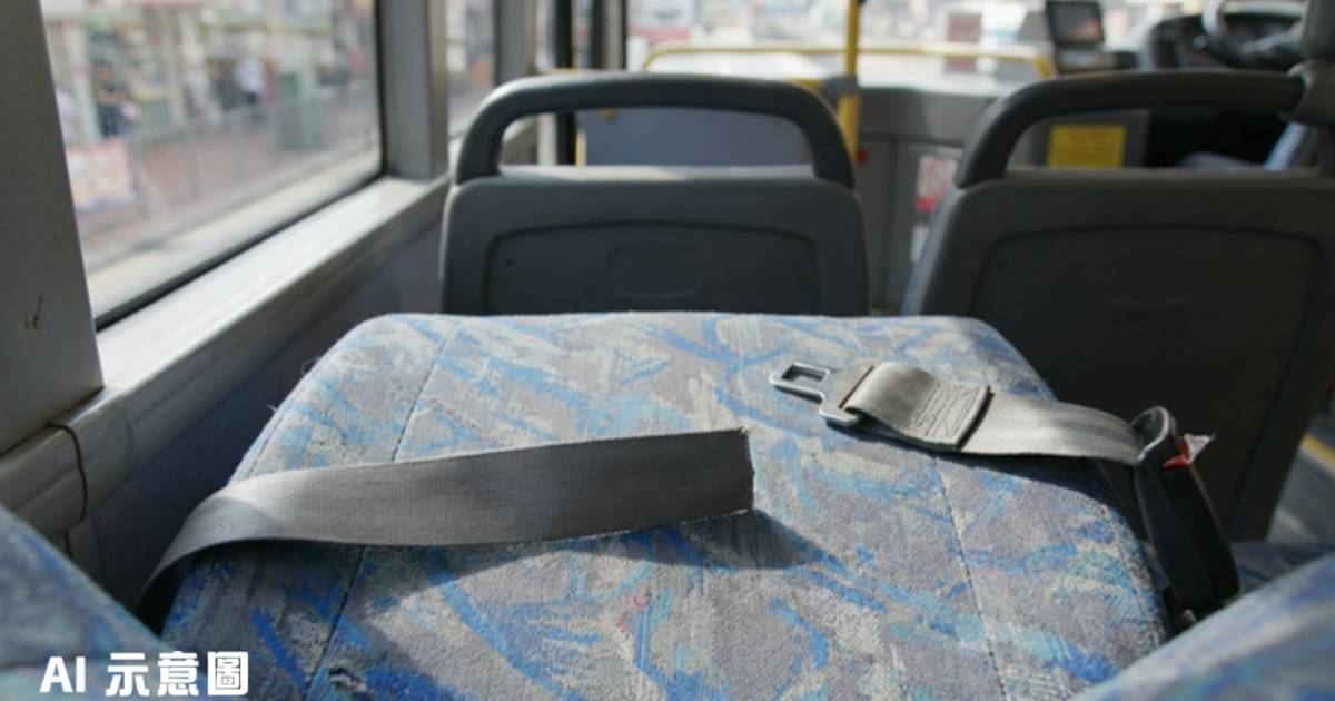 港男搭巴士驚見安全帶斷成兩截｜網民質疑遭蓄意剪斷：刑毀可報警