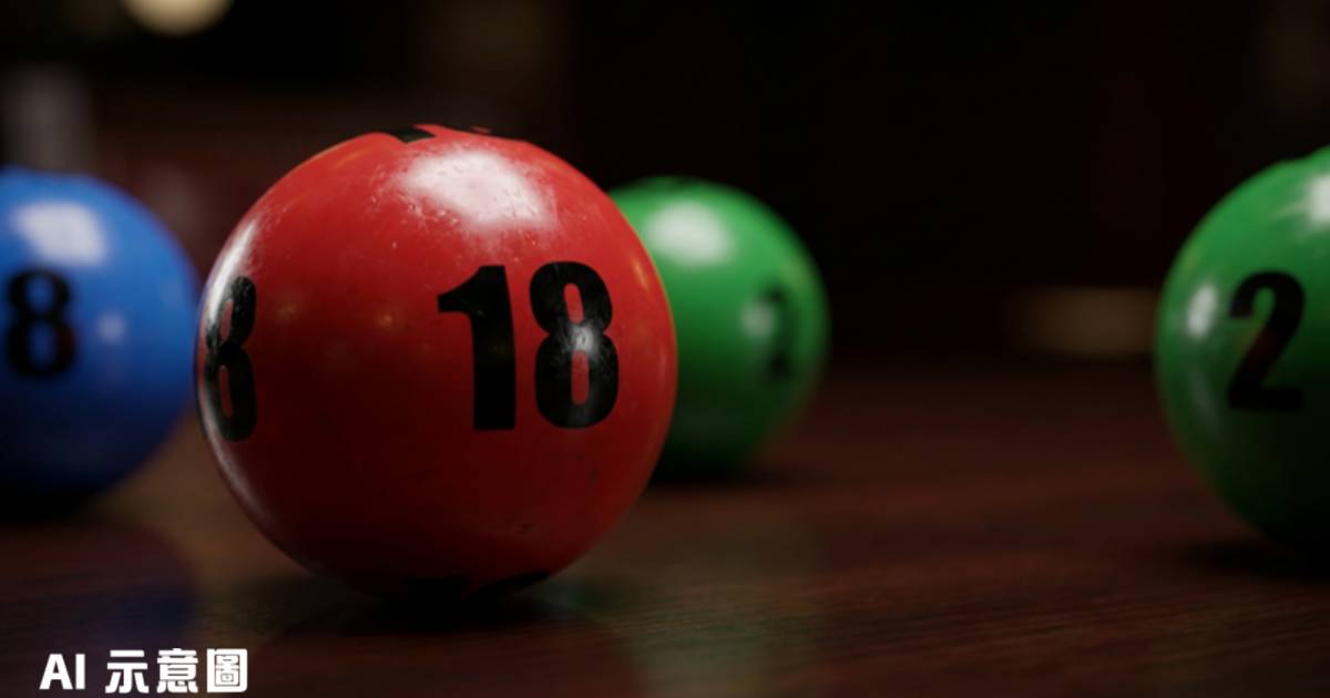 六合彩2,600萬頭獎後日開獎｜6個最旺號碼曝光 網民實測奇招結果震撼