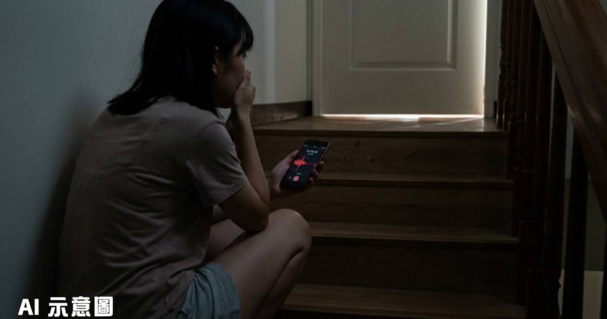 餐飲老闆妻子與廚師主管出軌｜姦夫女兒錄音蒐證呈堂 結局震撼