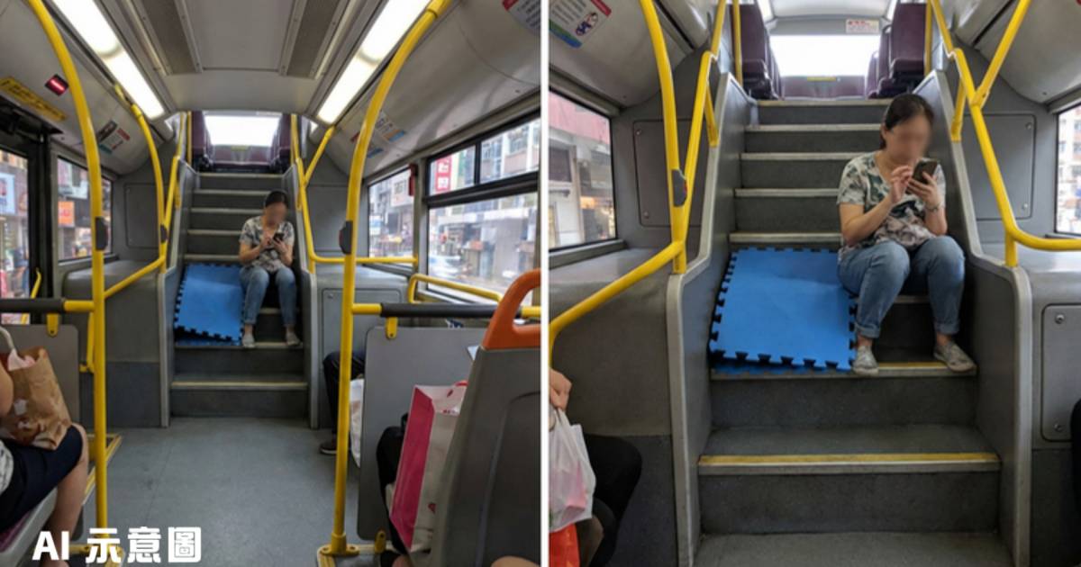 女乘客自備膠墊坐巴士梯級｜被勸阻回應4字更嬲人 網民：叫車長處理