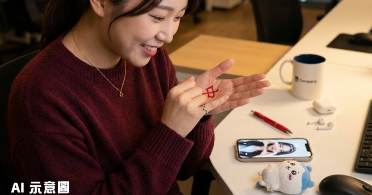 尾牙抽獎神秘加持法｜《花木蘭》神曲配吉伊卡哇 網友實測結果震撼