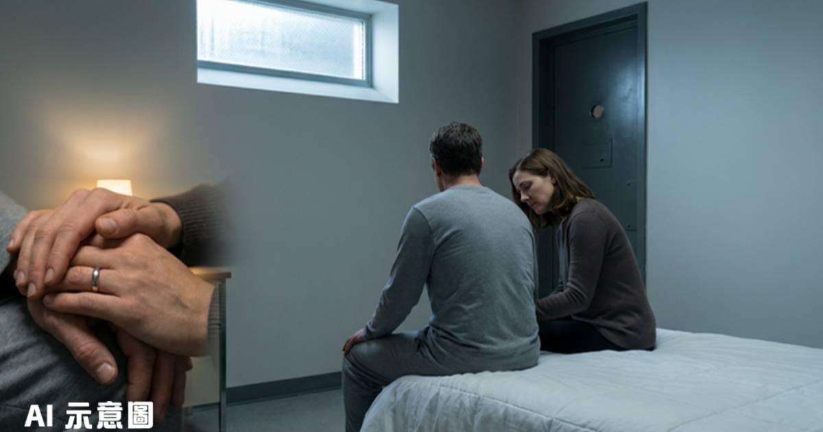 Toyz劉偉健獄中與篠崎泫結婚成台灣女婿｜享五星級探親宿舍每月同住7日