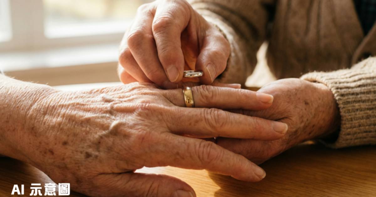 78歲妻子收到神秘求婚｜丈夫忘記39年婚姻再次開口 她的回應感動眾人