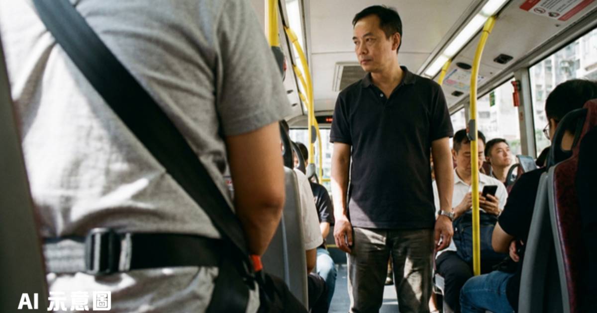 便衣警上巴士巡查安全帶？網民質疑「看圖作文」真相震撼