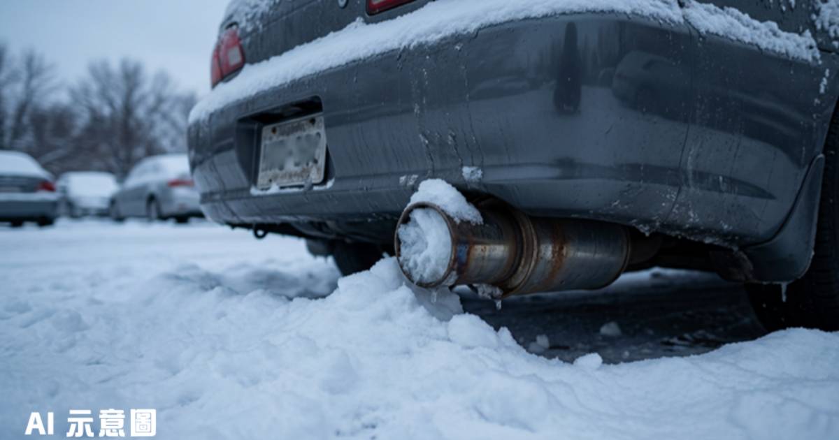 50歲男雪天出門工作陳屍車內｜排氣管被一樣東西堵塞 家屬憶最後對話崩潰