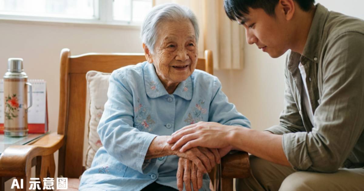 港男嫲嫲110歲生日｜身份證藏1個秘密 網民借《名媛望族》對白爆笑