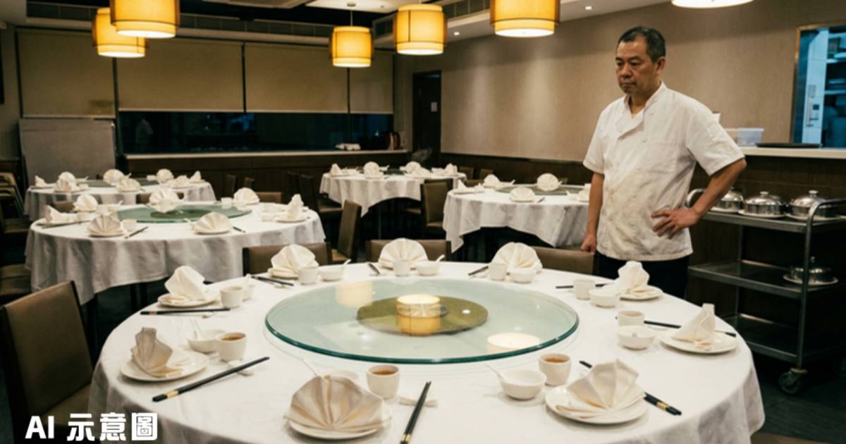 觀塘私房菜60人宴席被棄單｜客人以為結婚朋友會做人情 真相心酸