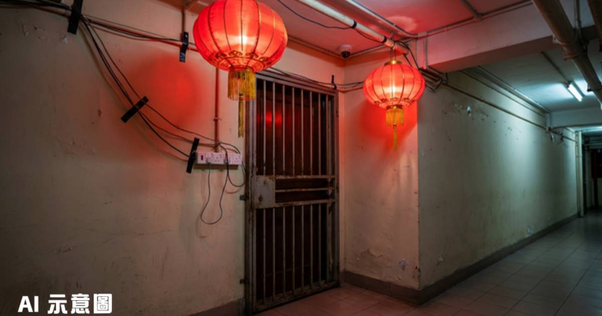 觀塘居屋住戶違規接電掛燈籠｜法團發律師信威脅禁制令 網民卻狂批「成個靈堂咁」